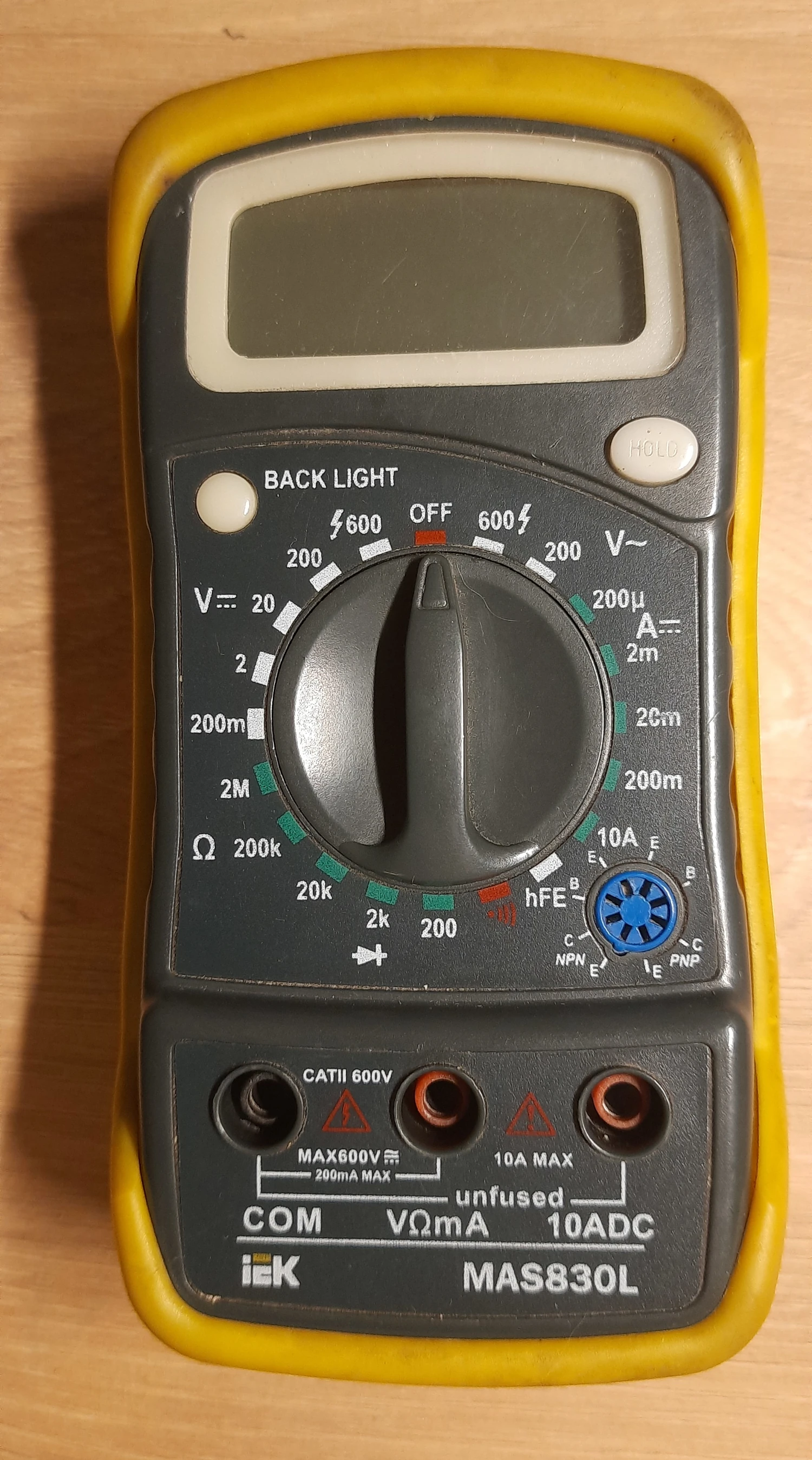 Мультиметр MAS830L