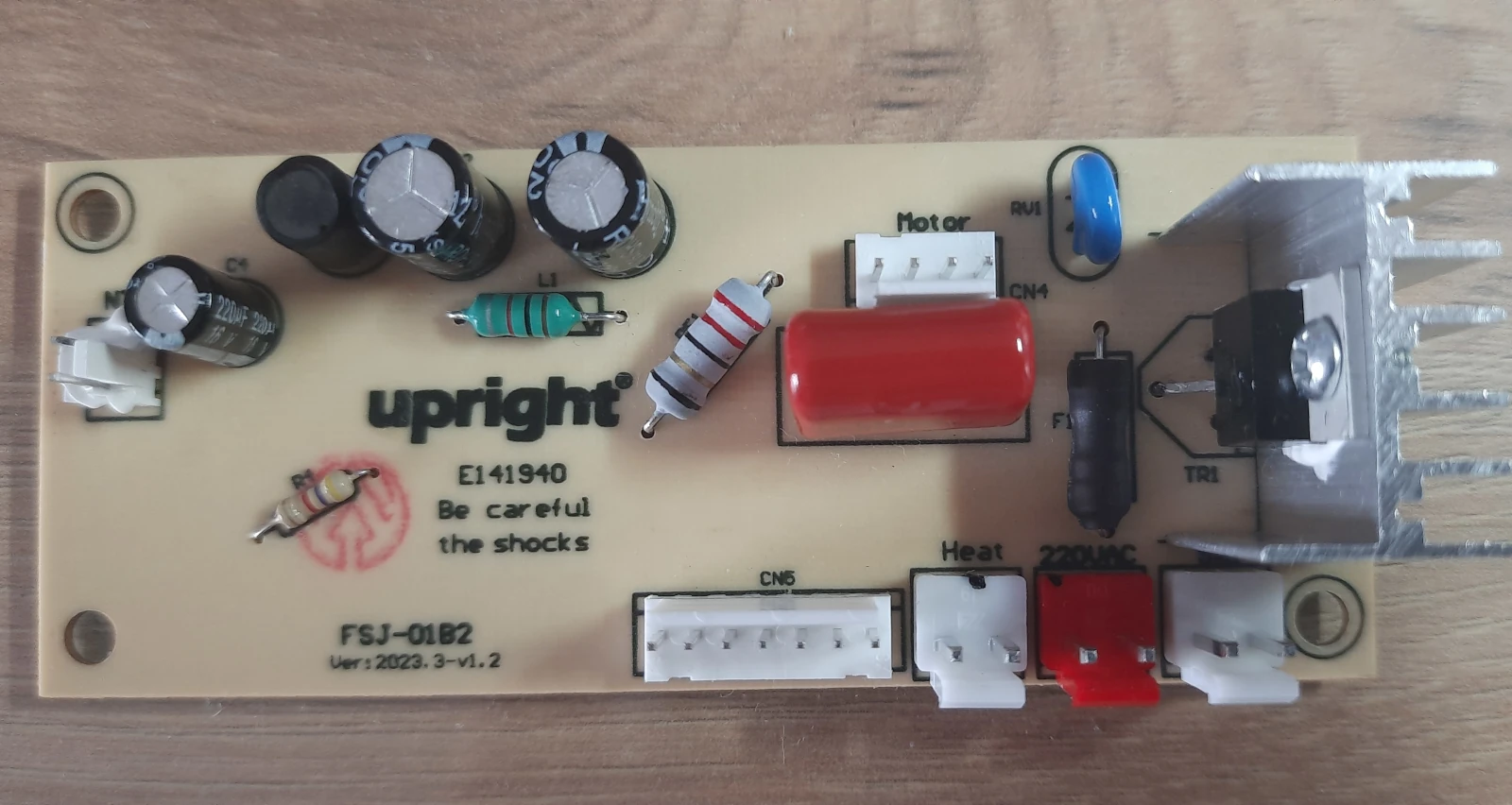 Контроллер температуры